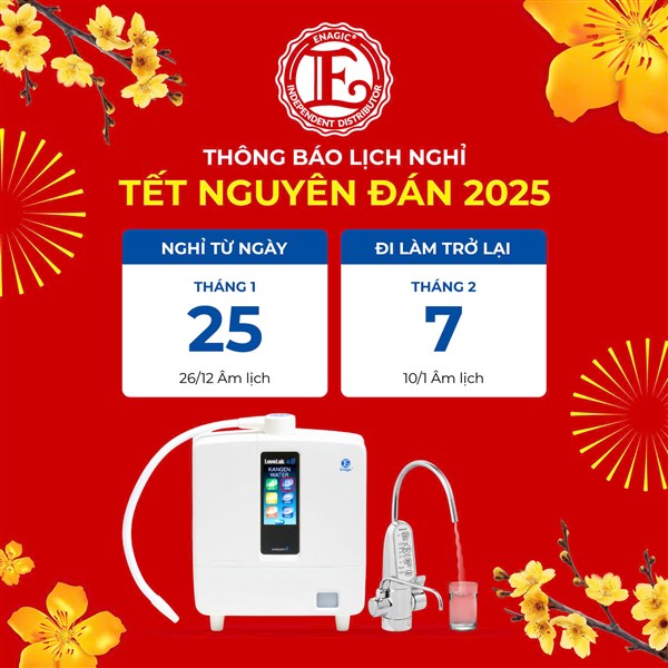 Thông báo lịch nghỉ Tết Nguyên Đán 2025