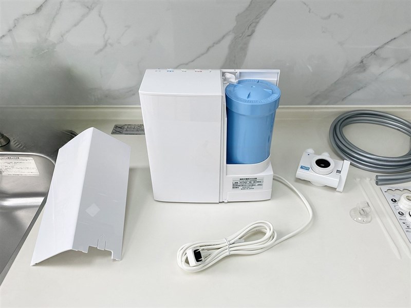 Bước chuẩn bị và thay lõi lọc Trim Ion Neo Gracia tại nhà