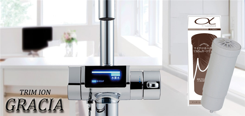 Tận hưởng 5 loại nước tinh khiết cùng lõi lọc Trim Ion Gracia