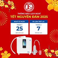 Thông báo lịch nghỉ Tết Nguyên Đán 2025