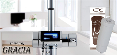 Tận hưởng 5 loại nước tinh khiết cùng lõi lọc Trim Ion Gracia