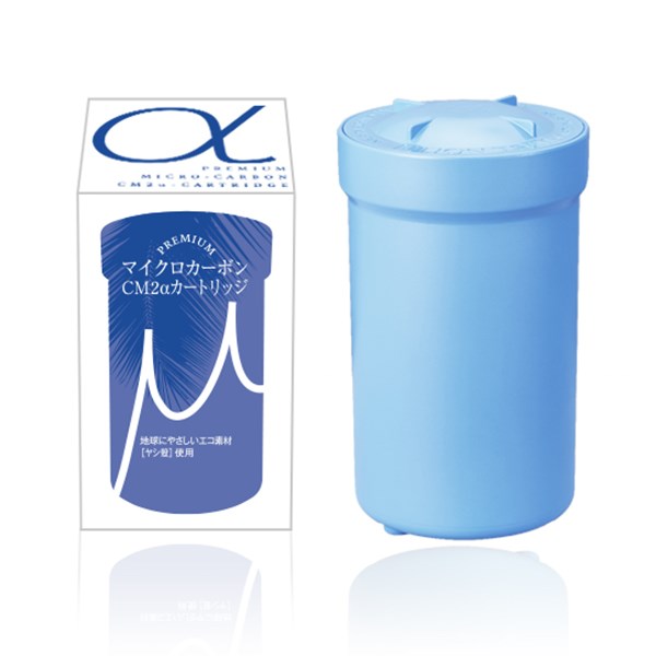 Lõi lọc nước Trim ion Hyper CM2α