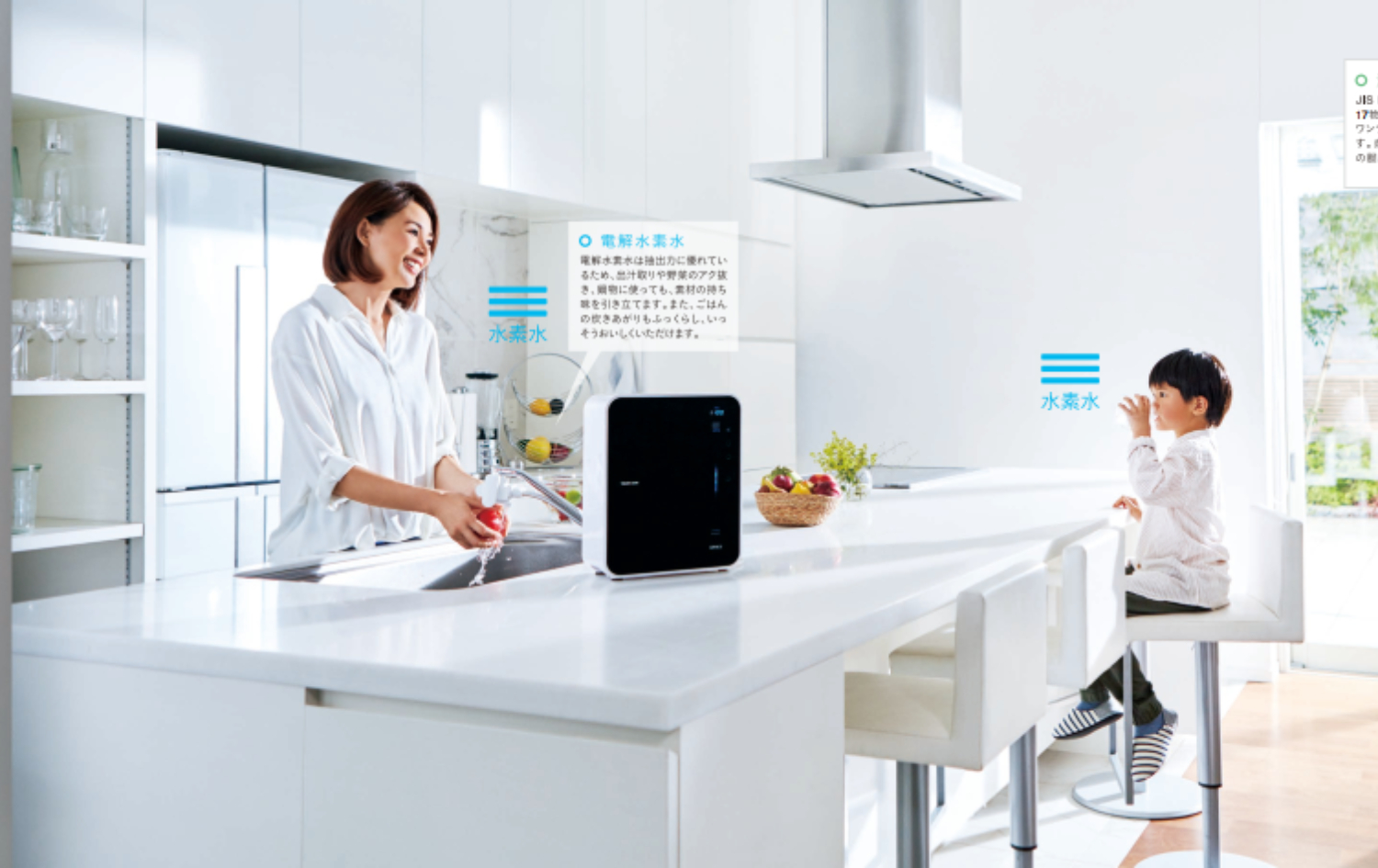 Vì sao máy lọc nước ion kiềm Trim Ion Grace là sự lựa chọn lý tưởng cho gia đình?